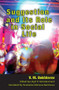 Suggestion and its Role in Social Life by V. M. Bekhterev, 9781412857062