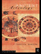 Ancient Astrology by Tamysn Barton, 9780415110297