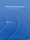 Chinese Documentaries (From Dogma to Polyphony) - 9780415544177 by Yingchi Chu, 9780415544177