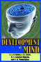 The Development of Mind by William McCord, 9780202363271