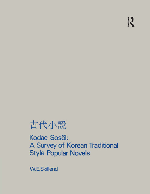 Kodae Sosol by W. E. Skillend, 9780901877017