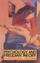 Psychology and Freudian Theory (An Introduction) - 9780415058780 by Paul Kline, 9780415058780