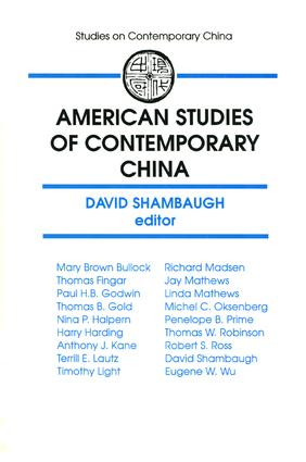 American Studies of Contemporary China by David L. Shambaugh, 9781563242670