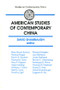 American Studies of Contemporary China by David L. Shambaugh, 9781563242670