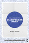 Engagements with Shakespearean Drama by William Walker, 9780815392743