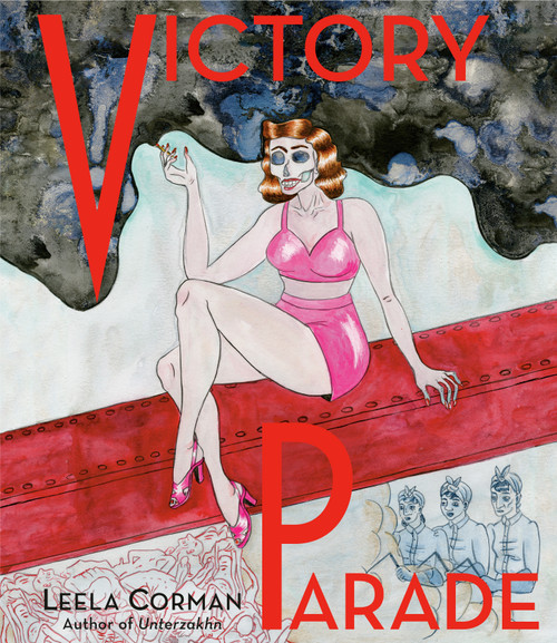 Victory Parade by Leela Corman, 9780805243444