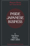 Inside Japanese Business: A Narrative History 1960-2000 (A Narrative History 1960-2000) by Makota Ohtsu, Tomio Imanari, 9780765607829