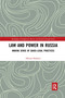 Law and Power in Russia (Making Sense of Quasi-Legal Practices) by Håvard Bækken, 9780367664435