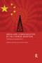 Media and Communication in the Chinese Diaspora (Rethinking Transnationalism) by Wanning Sun, John Sinclair, 9781138476004