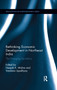 Rethinking Economic Development in Northeast India (The Emerging Dynamics) by Deepak K. Mishra, Vandana Upadhyay, 9780367279820