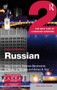 Colloquial Russian 2 (The Next Step in Language Learning) by Olga Sobolev, Natasha Bershadski, Svetlana le Fleming, Susan Kay, 9781138098015