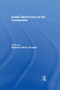 Israeli Democracy at the Crossroads by Raphael Cohen-Almagor, 9781138992719
