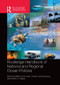 Routledge Handbook of National and Regional Ocean Policies by Biliana Cicin-Sain, David Vanderzwaag, Miriam C. Balgos, 9780815395461
