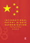 International Patent Rights Harmonisation (The Case of China) by Weinian Hu, 9780367196615