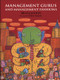 Management Gurus and Management Fashions by Brad Jackson, 9780415249461