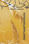 Architecture, Animal, Human (The Asymmetrical Condition) by Catherine T. Ingraham, 9780415701075