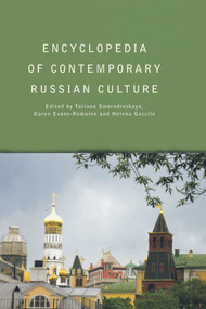 Encyclopedia of Contemporary Russian Culture by Smorodinskaya, 9780415758628