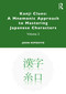 Kanji Clues: A Mnemonic Approach to Mastering Japanese Characters (Volume 2) - 9780367441555 by John Esposito, 9780367441555