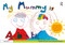 My Mummy is Autistic (A Picture Book and Guide about Recognising and Understanding Difference) by Heath Grace, Joanna Grace, 9780367460235
