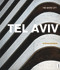 Tel Aviv: The White City (The White City) by Stefan Boness, Jochen Visscher, 9783939633754
