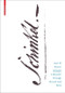 Schinkel (A Meander through his Life and Work) by Kurt W. Forster, 9783035607789