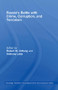 Russia's Battle with Crime, Corruption and Terrorism by Robert Orttung, Anthony Latta, 9780415543132