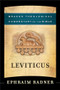 Leviticus by Ephraim Radner, R. R. Reno, Robert Jenson, Robert Wilken, Ephraim Radner, Michael Root, George Sumner, 9781587435218