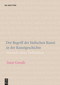 Der Begriff der Jüdischen Kunst in der Kunstgeschichte (Versuch einer Definition) (German Edition) by Inna Goudz, 9783110615067