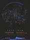 Data Loam (Sometimes Hard, Usually Soft. The Future of Knowledge Systems) by Johnny Golding, Martin Reinhart, Mattia Paganelli, 9783110680072