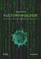 Kulturvirologie (Das Prinzip Virus von Moderne bis Digitalära) (German Edition) by Susanne Ristow, 9783110703283