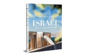 Israel (Beauty, Light, and Luxury) by Tara-Leigh Cobble, 9780764240348