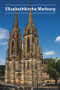Elisabethkirche Marburg by Matthias Müller, 9783422020887