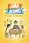 Project Friendship by Carol Kim, Ahya Kim, 9781484689998