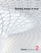 Building design at Arup by Christian Brensing, Christian Schittich, 9783920034751