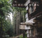 Schedlberg by Peter Haimerl, beierle.goerlich, Sandra Hofmeister, 9783955534721