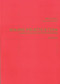 Building Projects in China (A Manual for Architects and Engineers) by Bert Bielefeld, Lars-Phillip Rusch, 9783764374167
