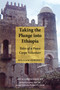 Taking the Plunge Into Ethiopia (Tales of a Peace Corp Volunteer) by William Hershey, 9781629222660