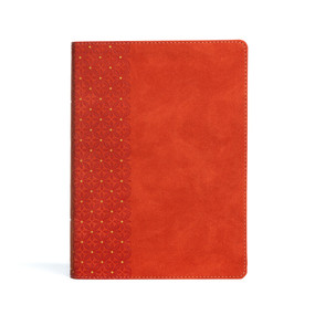 CSB Study Bible, Coral LeatherTouch, Indexed by CSB Bibles by Holman, 9781087782560