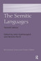 The Semitic Languages by John Huehnergard, Na'ama Pat-El, 9780367731564