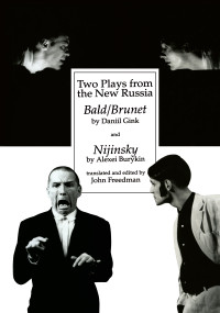 Two Plays from the New Russia by Daniil Gink, John Freedman, John Freedman, Alexei Burykin, 9783718657810