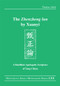 The "Zhenzheng lun" by Xuanyi (A Buddhist Apologetic Scripture of Tang China) by Thomas Jülch, 9780367732448