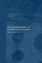 The Chinese Model of Modern Development by Tian Yu Cao, 9780415345187