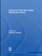 Lessons from the Asian Financial Crisis by Richard Carney, 9780415481908