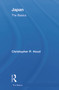 Japan: The Basics by Christopher P. Hood, 9780415629720