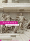 Museumsinsel Berlin (Chinesische Ausgabe) (Chinese Edition) by bpk, Staatliche Museen zu Berlin, Georg Hiller von Gaertringen, 9783422070448