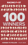 Racing Post 100 Winners (Horses to Follow Flat 2023) by Rodney Pettinga, 9781839501401