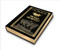 HOMER: The Iliad & the Odyssey (Deluxe Hardbound Edition) - 9789388144292 by Homer
