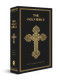 The Holy Bible (Deluxe Hardbound Edition) by King James, 9789388369688