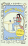 How to Baby (A No-Advice-Given Guide to Motherhood, with Drawings) by Liana Finck, 9780593595961