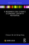 A Research on China's Economic Growth Potential - 9781138082779 by Chong-en Bai, Qiong Zhang, 9781138082779